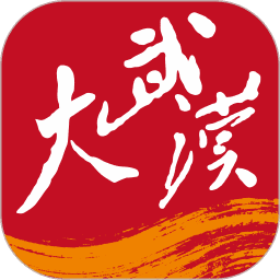 人民日报官宣缺赛5天，王楚钦被曝考研上岸，李娜那句话成预言
