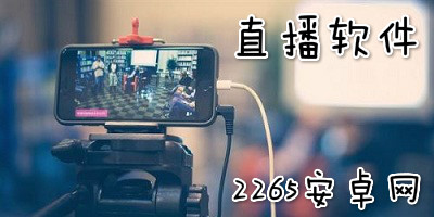 蛇蛇争霸官方正版游戏免费下载