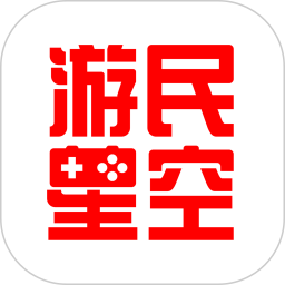 河北五超·微视频丨“河北五超”榜单出炉！积分榜、射手榜、最佳球员来了