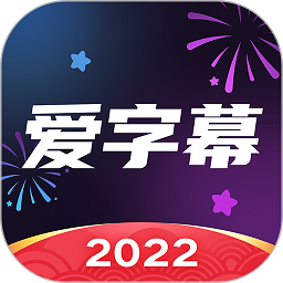 迪马济奥：塔雷米即将回到国米一线队参加训练