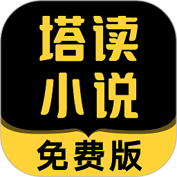收70万分40万给队友！前中甲队长：我没踢假球 但收了第3队的奖金