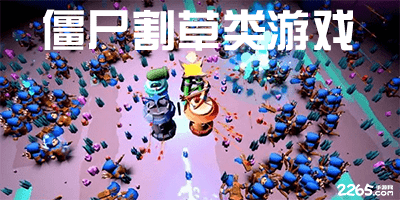 从绿茵绝杀到产业崛起，解码常州的“协同哲学”