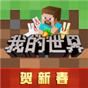 足协杯今日裁判：麦麦提江执法成都vs河南，VAR顾春含