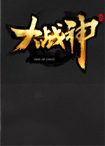 队史31年首进决赛！河南点球4