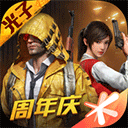 无冠军、无MVP，进入NBA才4年，却成为五十大巨星，出道即为巅峰