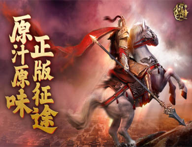 冲首冠遭重创！马内破门后踩踏对手腹部染红 40岁C罗摊手欲哭无泪